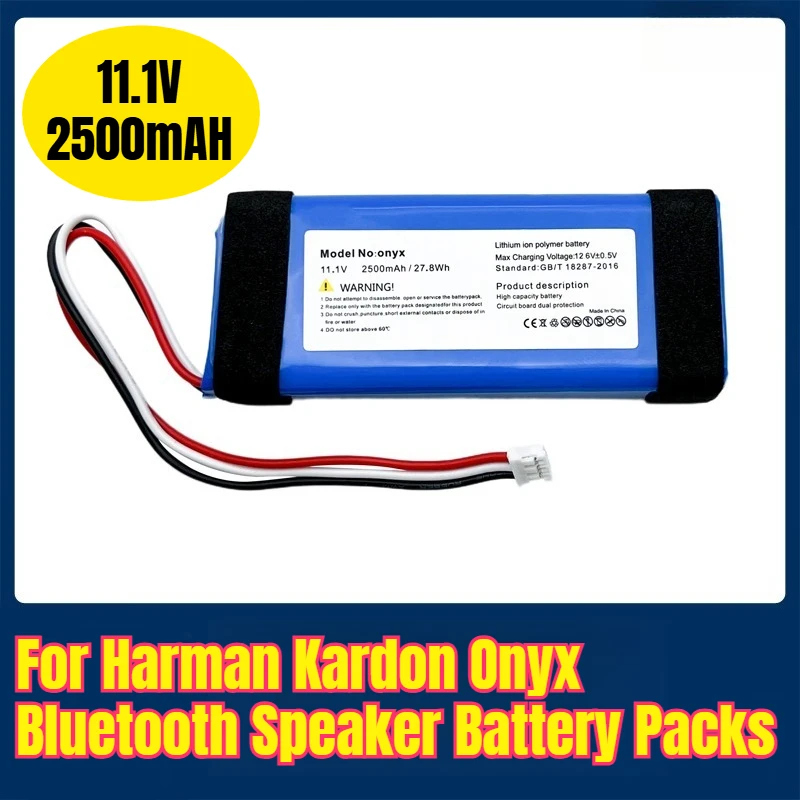 

11.1V 2500mAH Battery Packs for Harman Kardon Onyx Bluetooth Speaker
