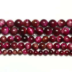 Natural B Quality Magenta Color Tiger Eye Agate Stone Round Loose Beads 15