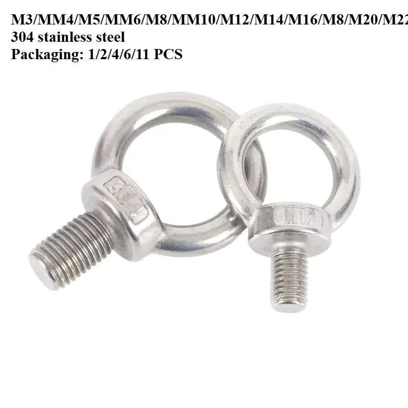 

1-11 шт. M3 M4 M5 M6 M8 M10 M12 DIN580 Болт с проушиной из нержавеющей стали 304 Морские подъемные винты с проушиной Кольцевая петля Отверстие для кабельной веревки с проушиной