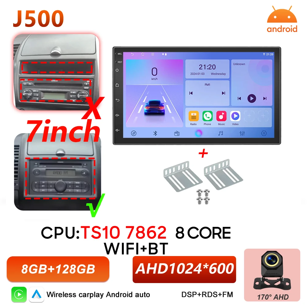Android 16 Auto autoradio voor Nissan Note 2004 2005 2006 2007 2008 - 2012 Carplay multimediaspeler GPS navigatie DSP BT stereo