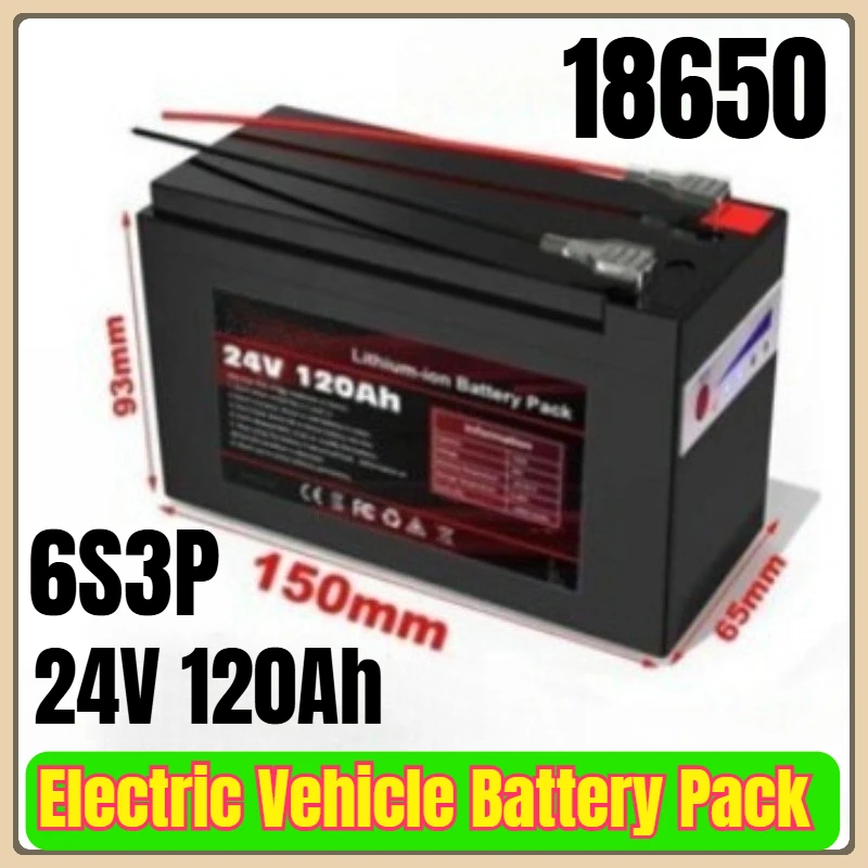 

24V 120Ah 6S3P 18650 Electric Bicycle Battery Pack