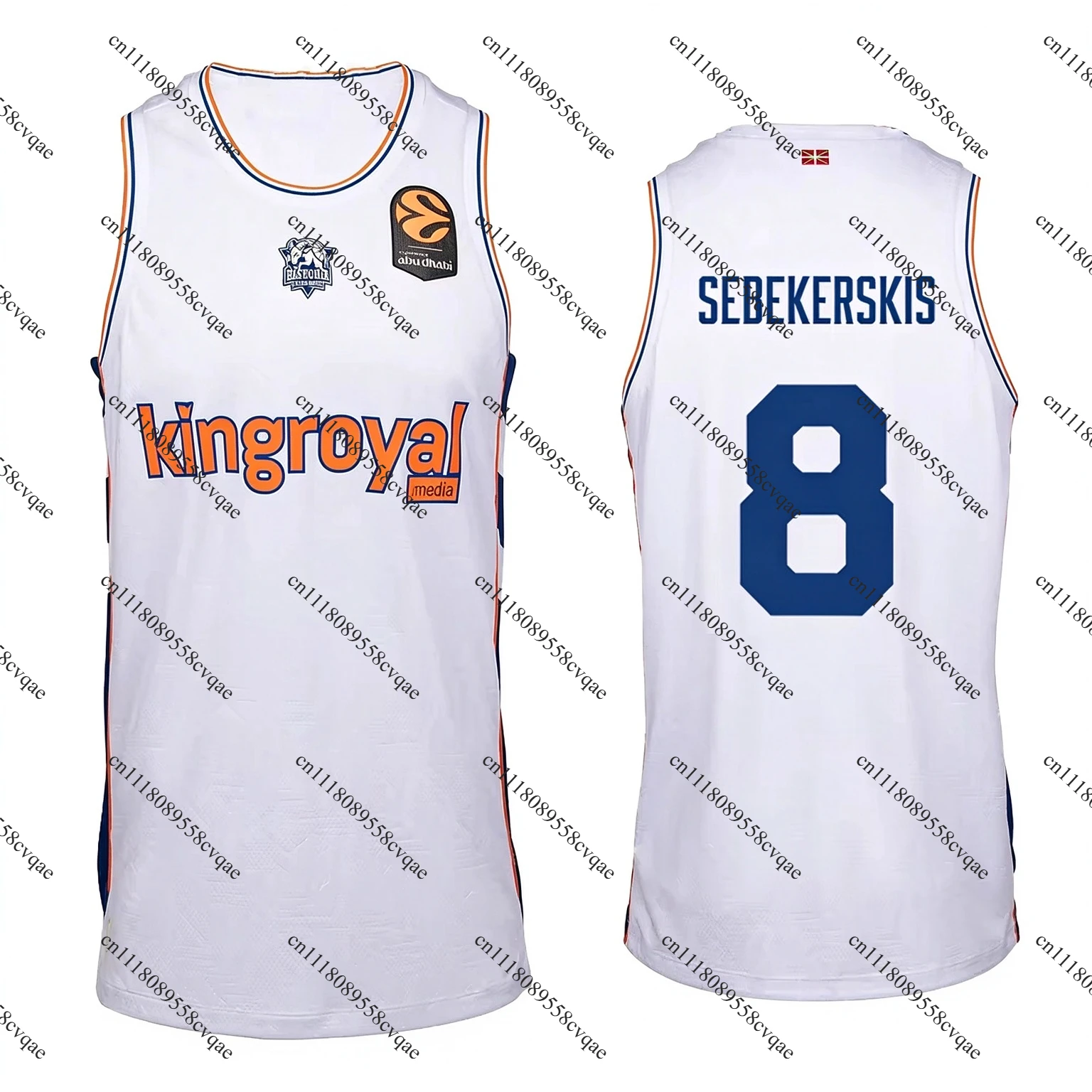 2026-27 Saski Baskonia Away Basketball Jersey White Retro 1985-86 Classic Uniform Men EuroLeague Basketball Vest Fan Shirt