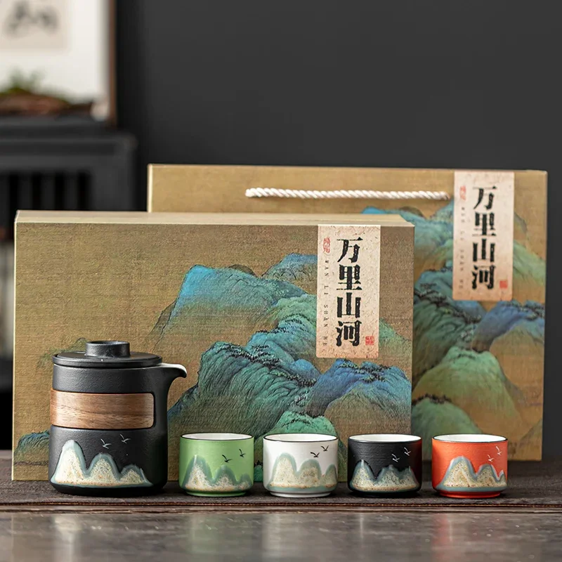 Guochaofeng tea set, one pot, four cups, tea tray, dry brewing, household gift box, Kung Fu set, ceramic brewing teapot,