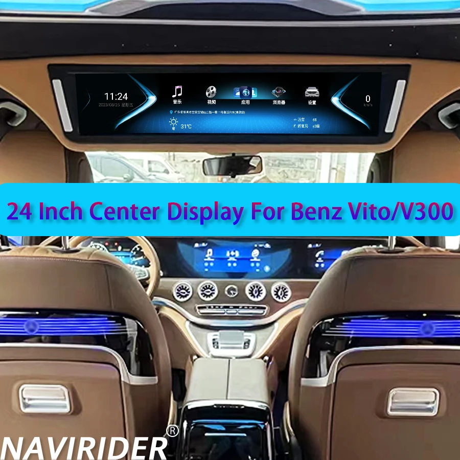 24inch For Benz for Brunder For Toyota Center Rearview Display Landscape Entertainment Android 10 Roof Ceiling Monitor Player HU