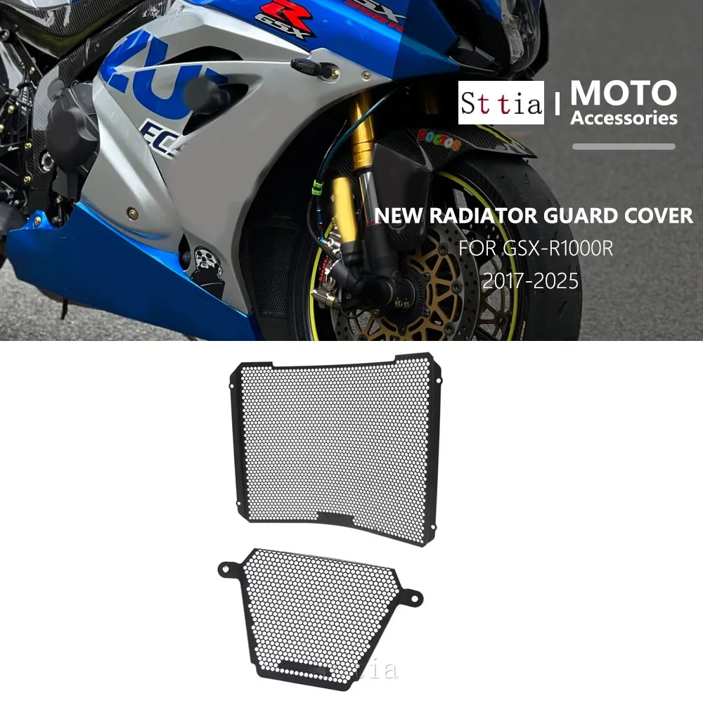 

For Suzuki GSXR GSX R GSX-R 1000 R 1000R ABS 2017 2018 2019 2020 2021 2022 2023 2024 2025 Radiator Grille Guard Cover Protector