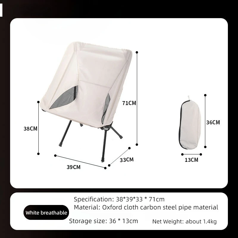 Outdoor Portable Folding Chair Ultra-light Lounge Chair Camping Fishing Leisure Beach Chair BBQ Moon Chair Picnic Camping Tools
