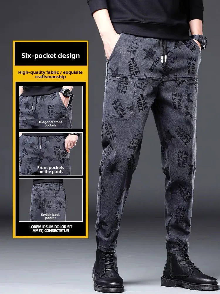 

Новые летние мужские облегающие джинсы скинни, модные брендовые повседневные свободные длинные брюки, тонкие слипоны, удобные универсальные девять очков