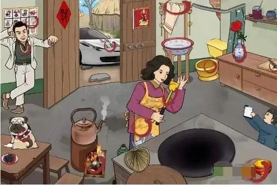 Modified Carbon Fib… - image