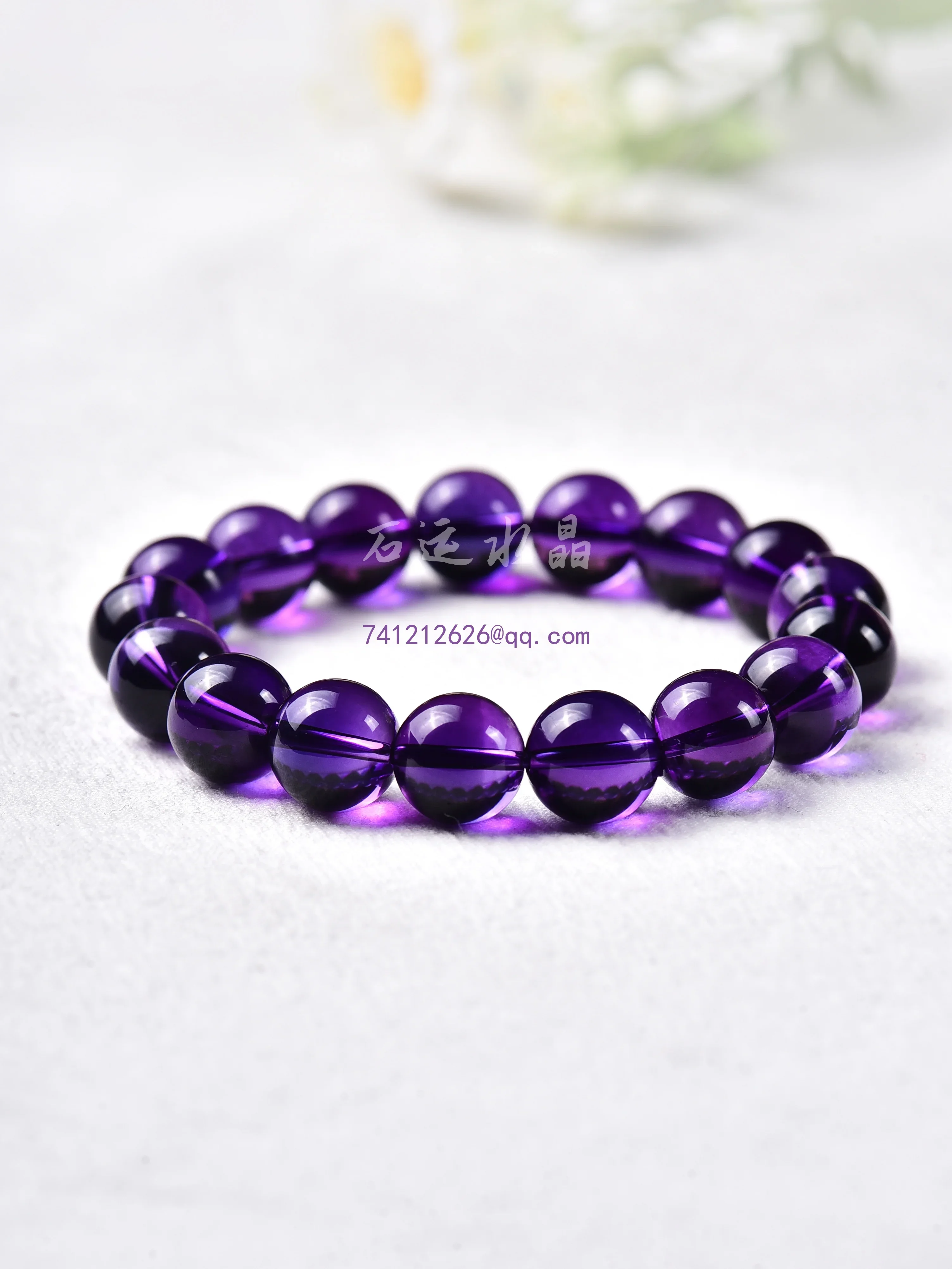 Collection-grade Uruguayan natural amethyst bracelet, Brazilian amethyst men's and women's bracelet, good