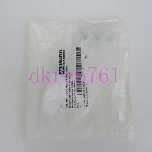 1 PCS NEW MURR adapter 7000-08371-0000000