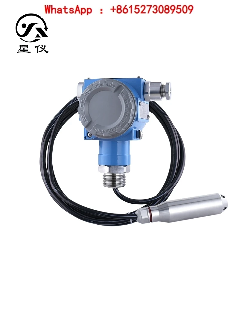 CYW13C explosion-proof submersible level transmitter HART digital display oil  gauge liquid  gauge water  sensor