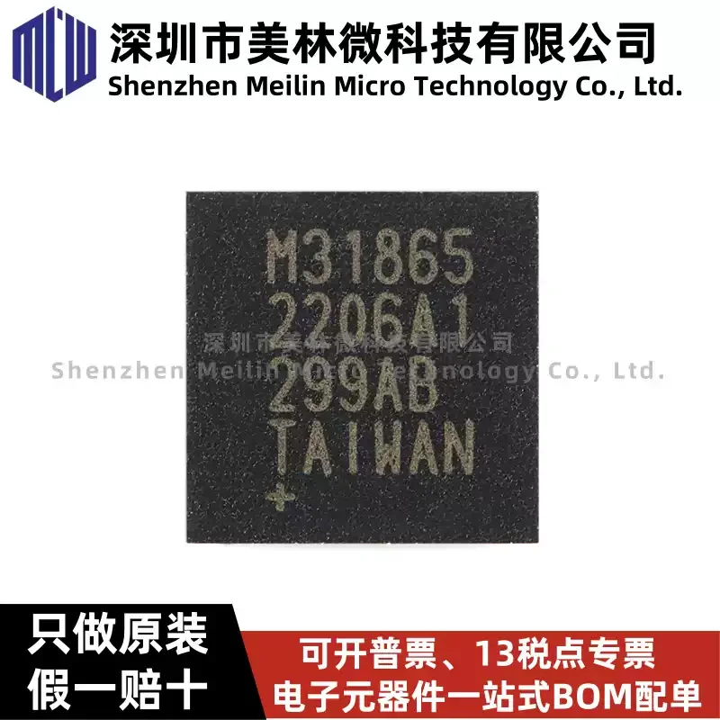 3-10pcs Original MAX31865ATP+T MAX31865 QFN-20 RTD Digital Converter Chip IC in Stock