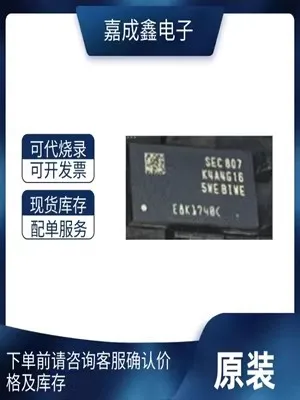 1 جزء k4a4g165wd bpb fbga ، 4gb sdram ، k4a4g165we-bcpb