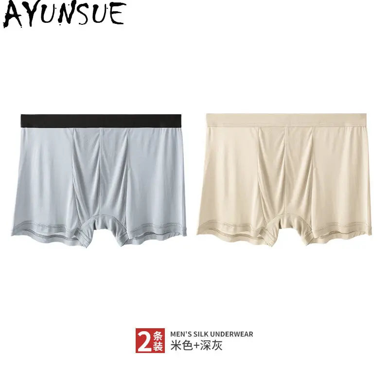 AYUNSUE 2 Pack 100% Mulberry Silk Underwear for Man Quick Dry Ultra Thin Breathable Briefs Comfort Summer Boxer Underpants 남성팬티