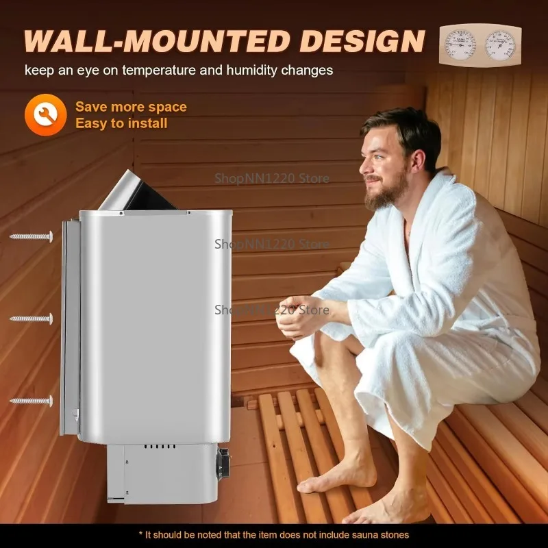 サウナストーブ SAB-80HN 内蔵コントロール ドライスチームバス サウナヒーター (サウナ室用)