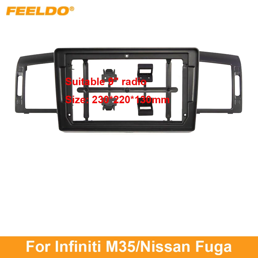 

FEELDO Car Audio 9" Big Screen Fascia Frame Adapter For Infiniti M35(07-09) Nissan Fuga(05-07) 2Din Stereo Dash Panel Frame Kit