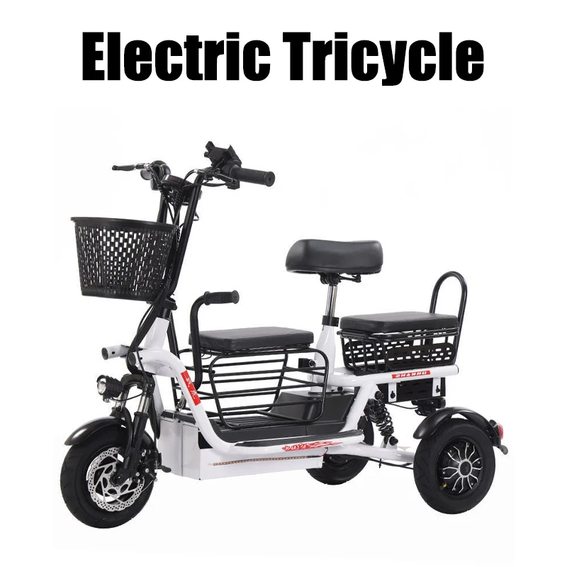 

Электрический трехколесный велосипед, бытовой маленький автомобиль для родителей и детей для взрослых, складной легкий электрический скутер