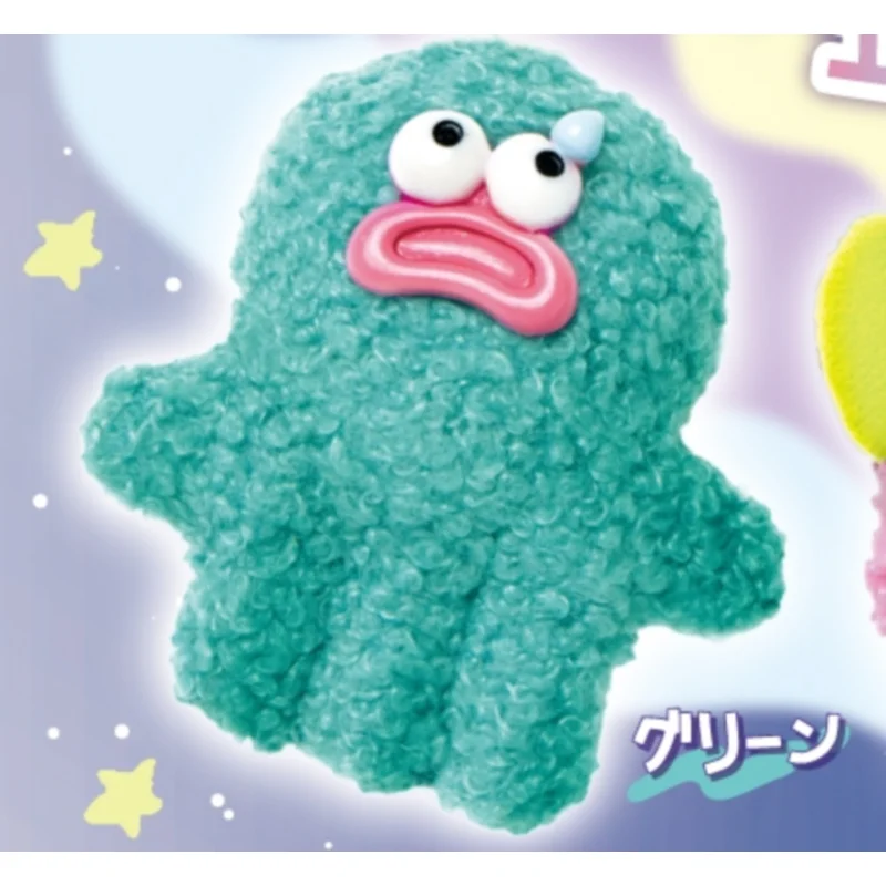 Japan Peanutsclub Gashapon Capsule Toy Puklip Alien Plush Toy Cute Mouth