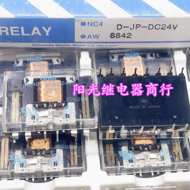 

（Brand New Original）1pcs/lot 100% original genuine relay:NC4D-JP-DC24V AW8842 14pins 24VDC 24V