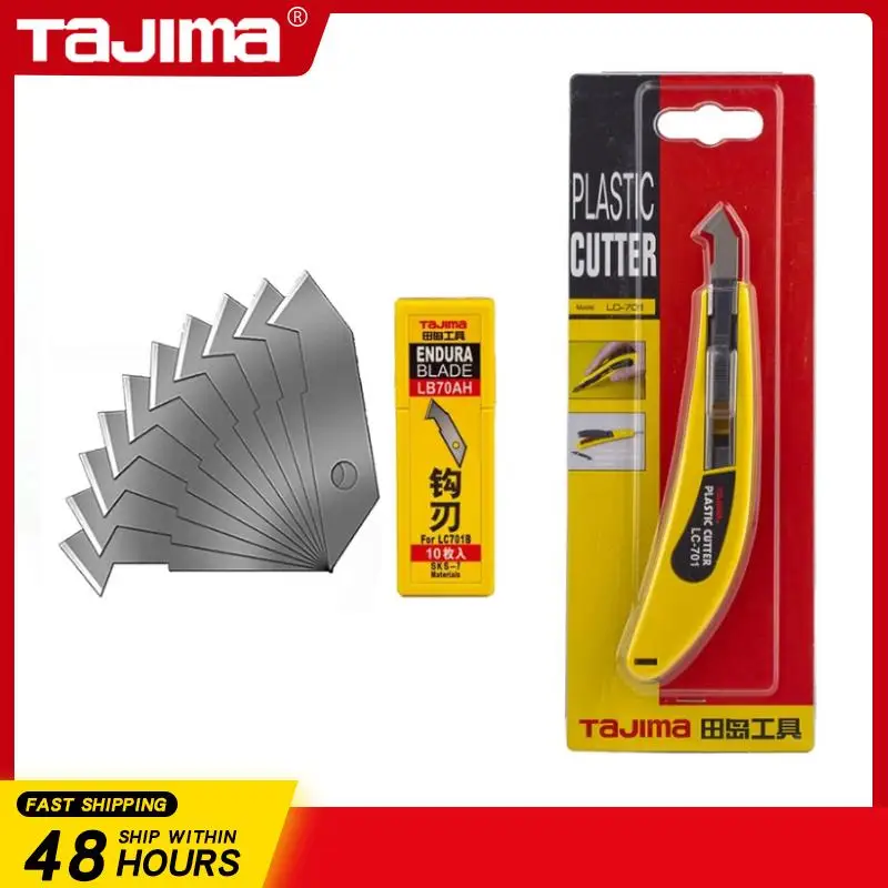 

TAJIMA 1102-0025+1101-0018 Hook Knife with 12 Replacement Blades Plastic Cutter Cutting Tool Mini Knife Box Opener Cutting Tool