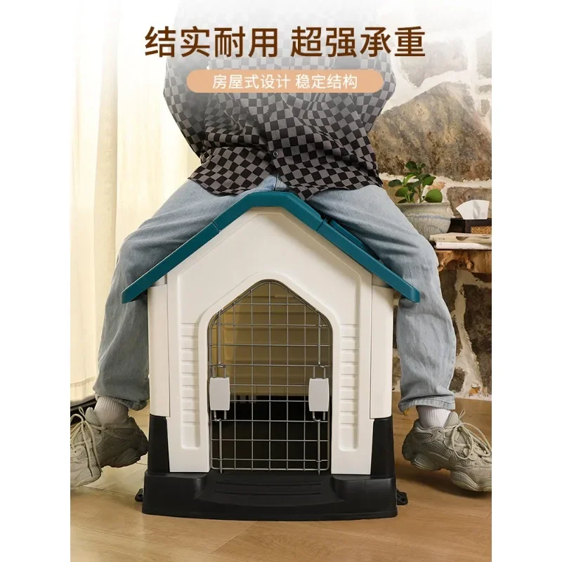 Plastic kennel all seasons removable outdoor dog house summer large  summer corgi outdoor dog Internet celebrity image 3
