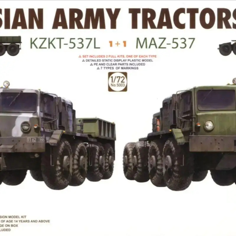 

Сборочная модель TAKOM 1/72 5003 Набор русских тракторов - KZKT-537L & MAZ-537 [1+1] Модель