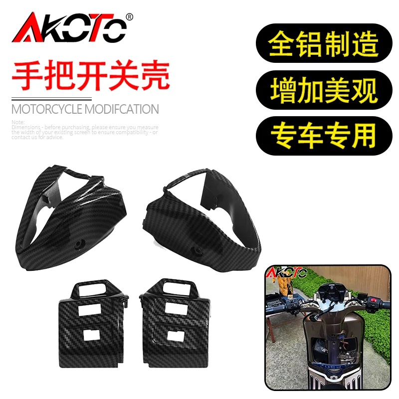 

For Vespa Sprint Primavera 50 125 150 2019-2023 Motorcycle Handlebar Control Switch Cove Cap Shell Fairing ABS Accessories Guard