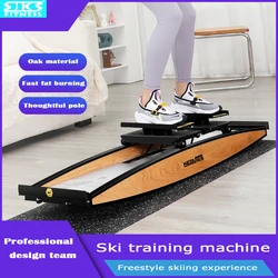 Indoor Skiing Simulated Machine, Fitness Equipment, Core Aerobic Exercise