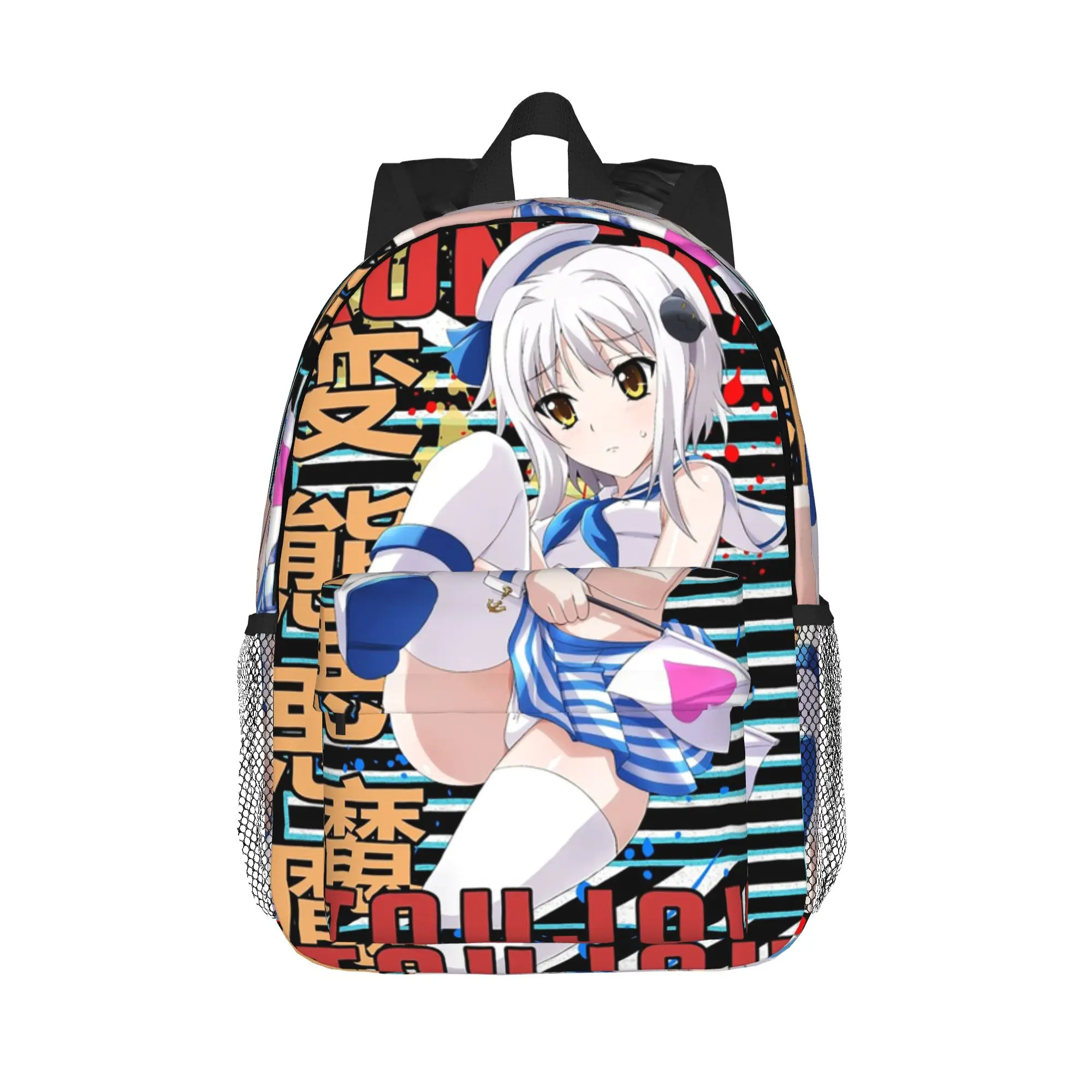 Koneko Toujou V2 High School DxD Urban Anime Design Backpack Hot Sale Daypack BookBag Shoulder Bags for Men Women School Bag