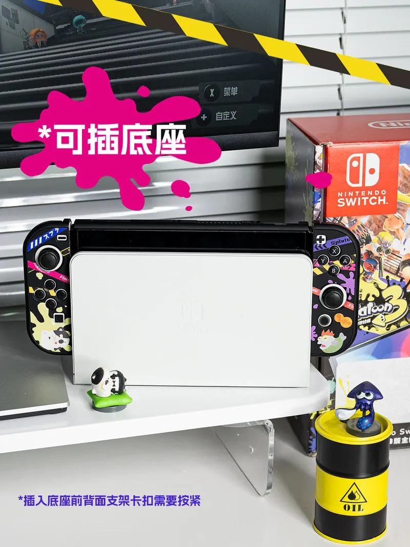 Anime Switch Protective Case For Nintendo Switch 2 Split Controller Hard Case Joy-Con Dock Cover Gaming Console Accessories
