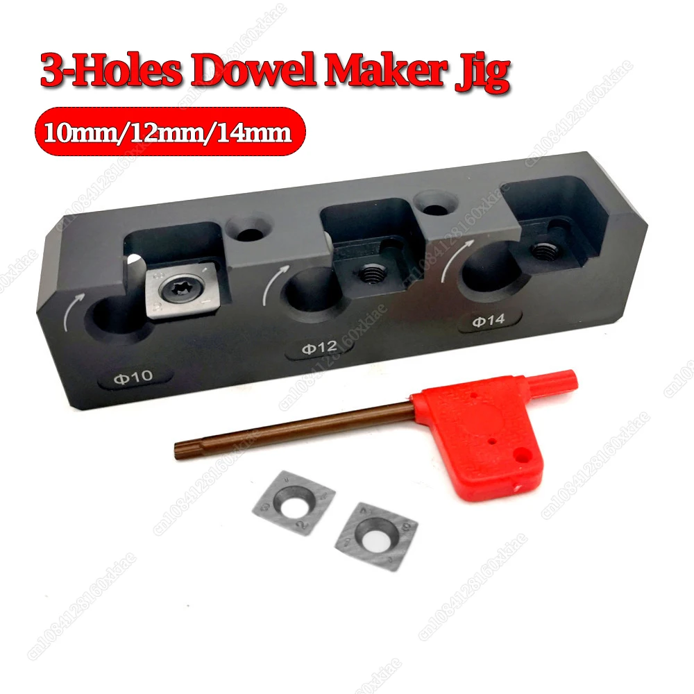 10mm/12mm/14mm Dowel Maker Jig With Carbide Blades Electric Drill Milling Dowel Round Rod Auxiliary Tool Woodworking Tool New