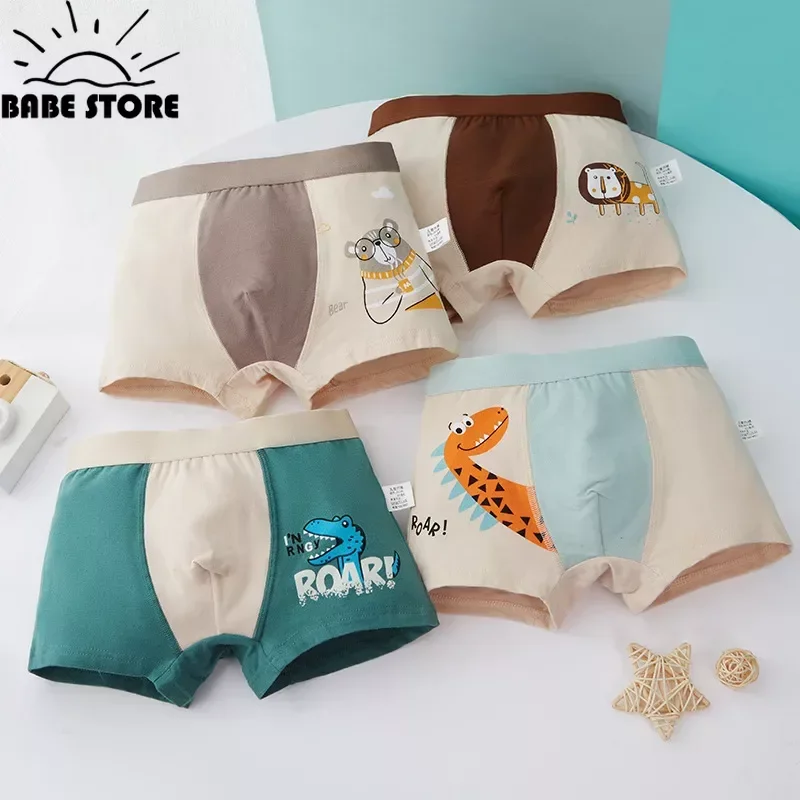 1pcs Random Color Boys Underwear Kid Flat Angle Underwear 2-14 Year Old Student Cartoon-Underwear Pure Cotton ChildrenUnderwears