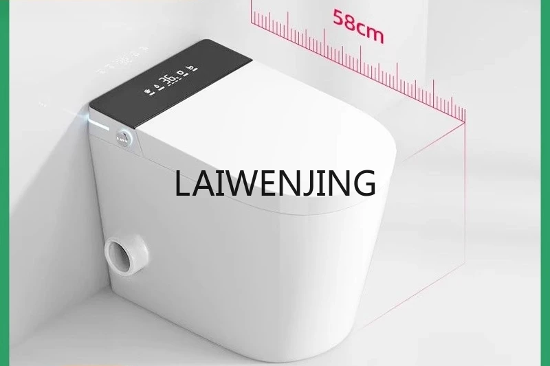 

HLZ 58cm small apartment side row left row right rear wall row intelligent toilet no water pressure limit instant