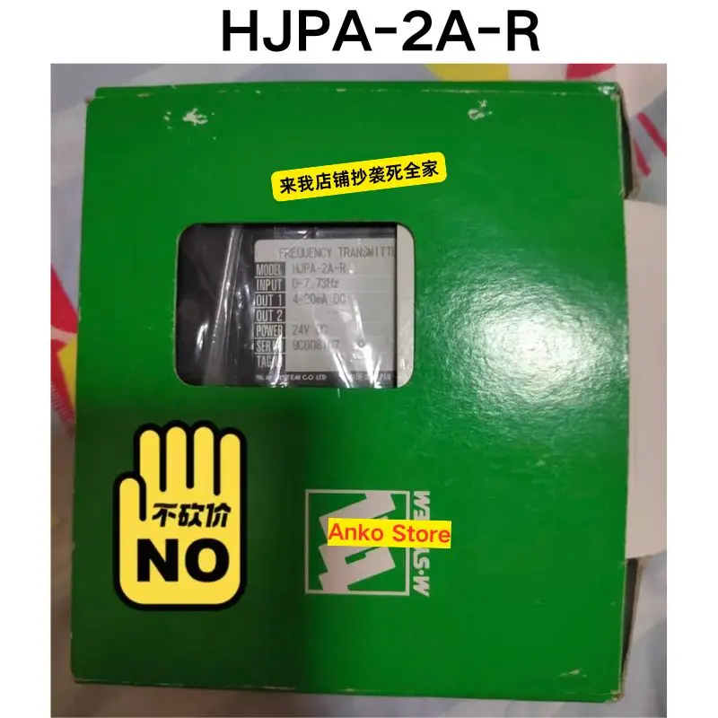 

Brand-new Module HJPA-2A-R
