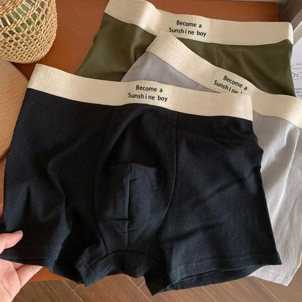 Men Summer Underwear Mid-rise Patchwork Color Shorts Panties U-Convex Loose Fit Sport Panties Seamless Underpants