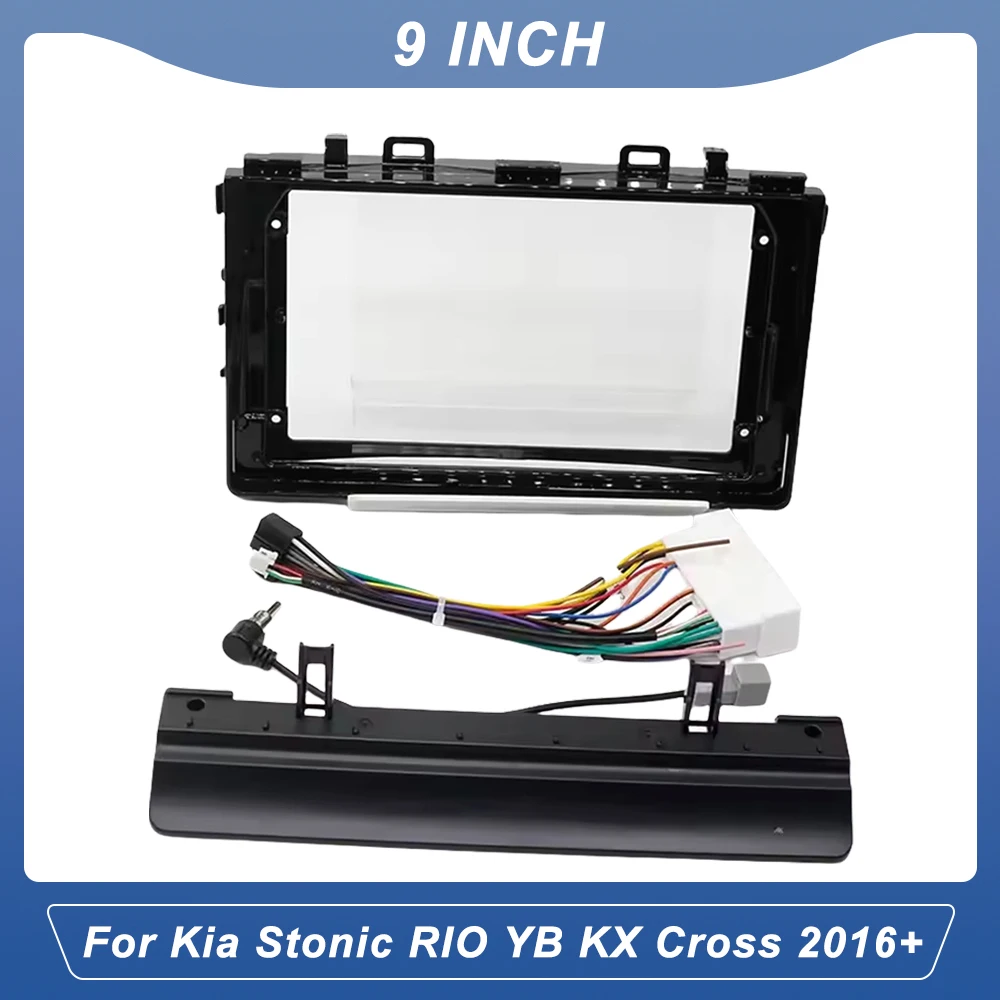 9 Inch Car Frame Fa… - image