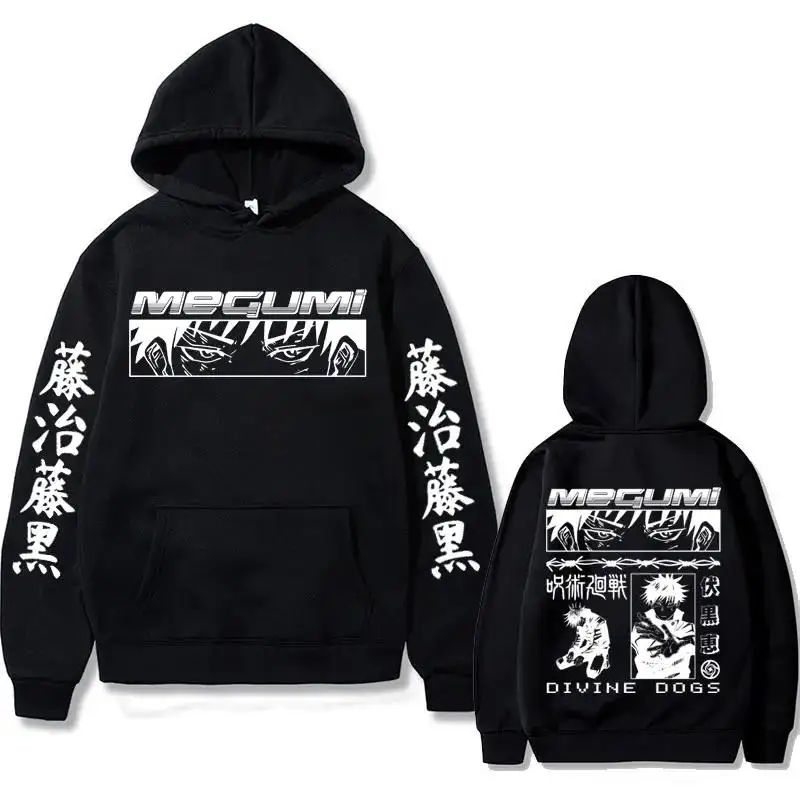 اليابان أنيمي Jujutsu Kaisen Fushiguro Megumi عيون الجرافيك طباعة هوديس خمر المتضخم مقنعين قلنسوة من القطن الرجال ملابس حريمي