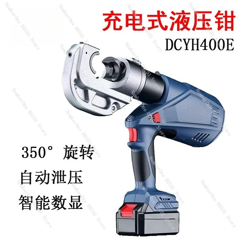 Electric Hydraulic Crimping Pliers Rechargeable Cable Crimper Tool for Copper Aluminum Terminals H Type Clamp Groove Crimping