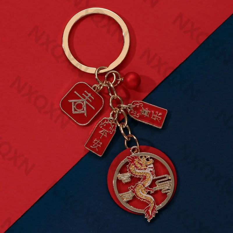 Classic Mythical Dragon Keychain Spring “Chun”  Enamel Chinese Key Ring Happy New Year Gift For Women Men Handmade Jewlery Set