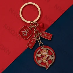 Classic Mythical Dragon Keychain Spring “Chun” Enamel Chinese Key Ring Happy New Year Gift For Women Men Handmade Jewlery Set