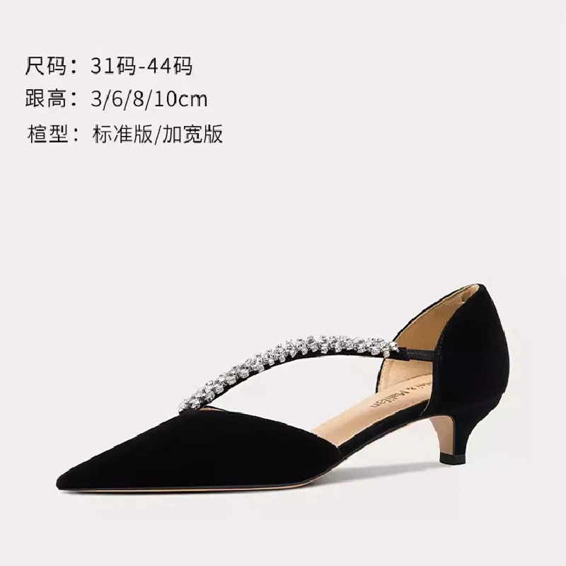 

Spring/Summer New Pointed Suede Water Diamond Chain Single Shoes Thin High Heels Banquet Dress Large and Small Women's Sandals