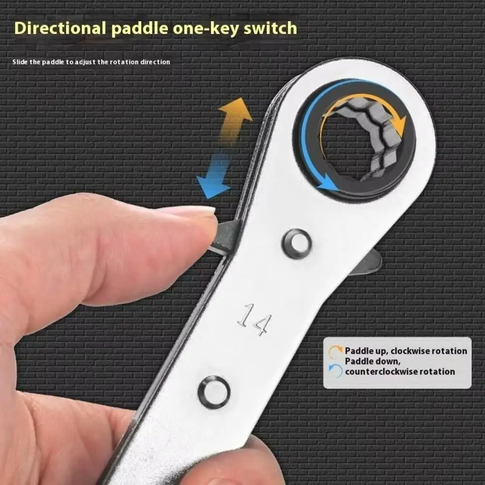 1Pcs 4-in-1 Ratchet Wrench 6-8-10-12mm 15-17-19-21mm CR-V Steel Adjustable Spanner Square Drive Chrome Plated Wrench