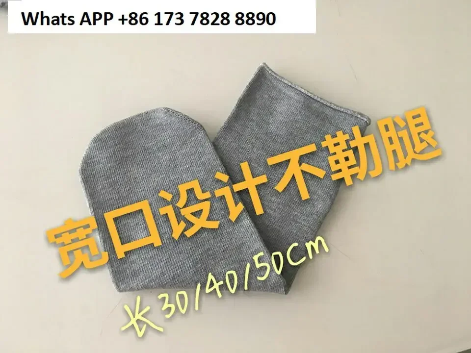 Verdickte Wadenampputationssocken aus Baumwolle, Prothetiksocken, zehn Prothetiksocken