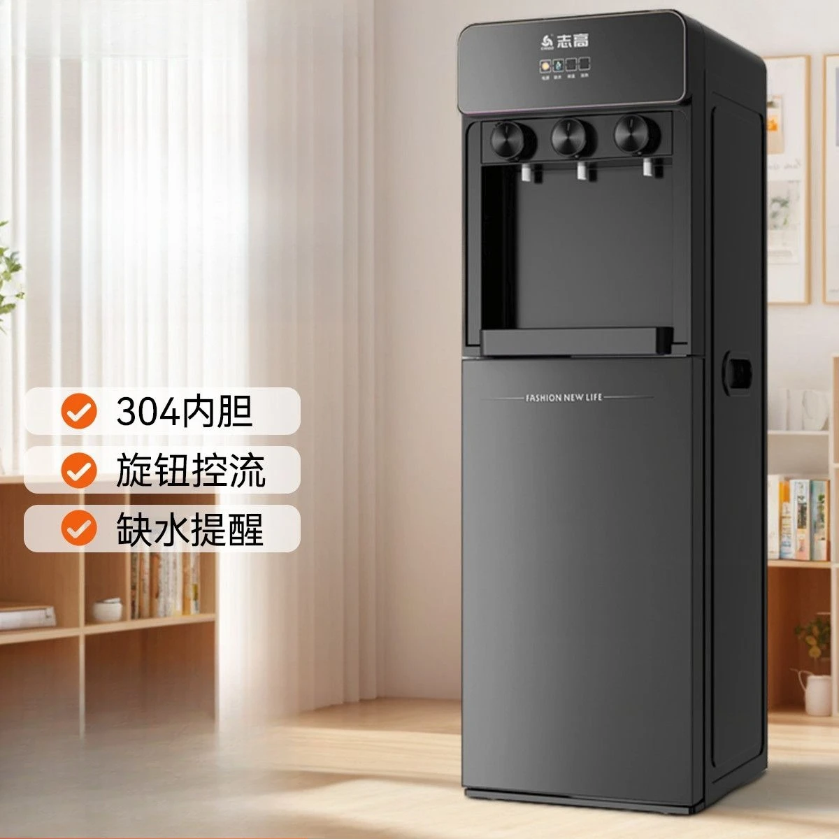 

Бытовой вертикальный диспенсер для воды с ведром под охлаждающим подогревом, автоматический небольшой мини-диспенсер для воды в общежитии