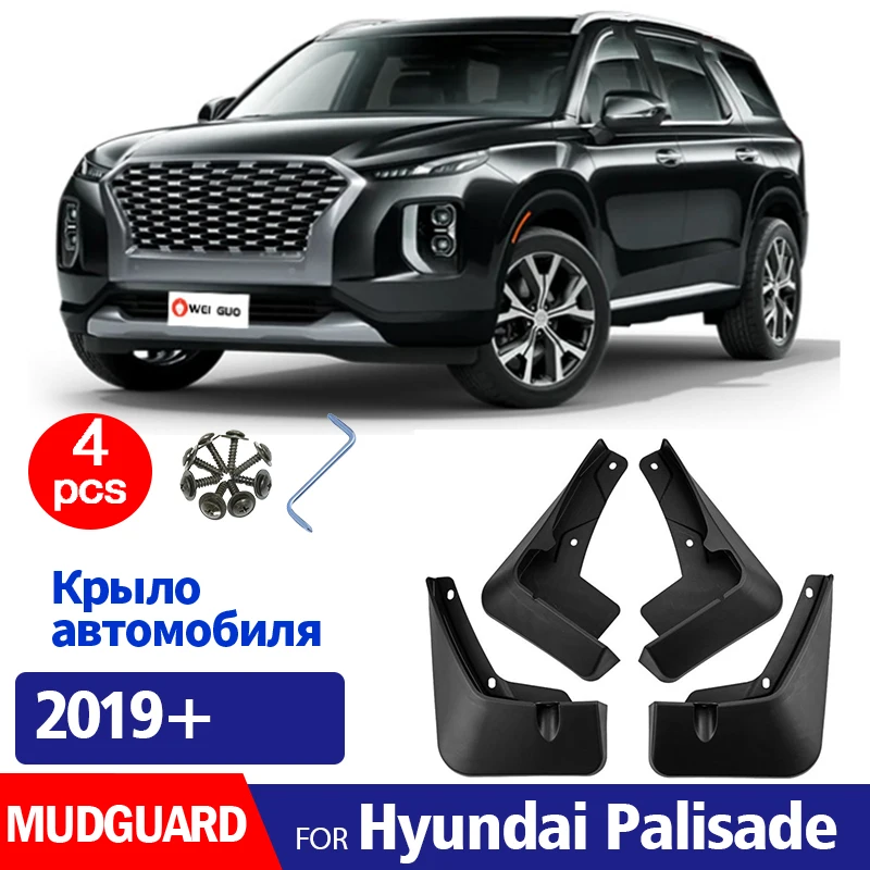 

FOR Hyundai Palisade 2019 2020 2021 2022 2023 2024 2025 Mudguard Fender Mud Flaps Guards Splash Mudflaps Car Accessories 4pcs