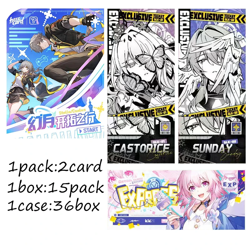 Wholesale Hazzcard Honkai Star Rail Anime Collectible Trading Card High Quality Game Character Collection Card Fan Gift