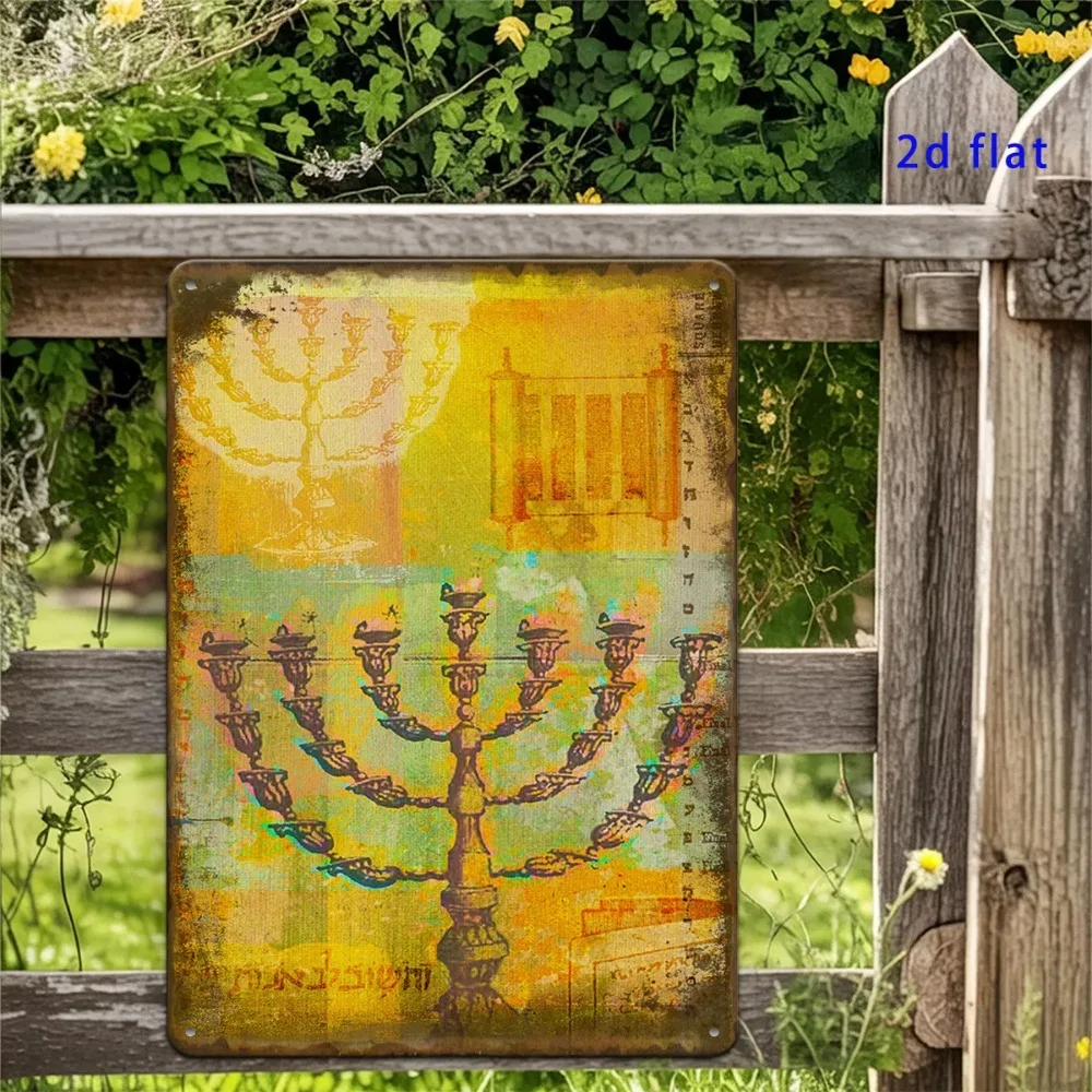 CIFBUY Vintage Menorah Pattern Aluminum Wall Art Waterproof Metal Sign for Home Living Room Study Wall Decor