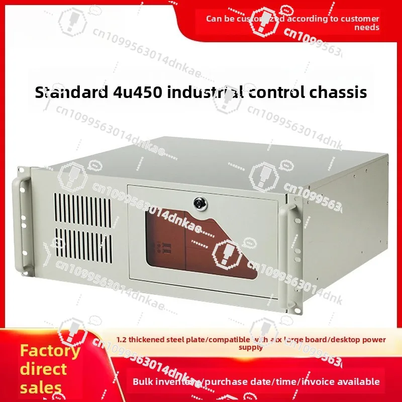 4U Industrial Control Chassis 450ATX Standard Main Board Optical Drive Power Supply Horizontal Industrial Computer Server Hard