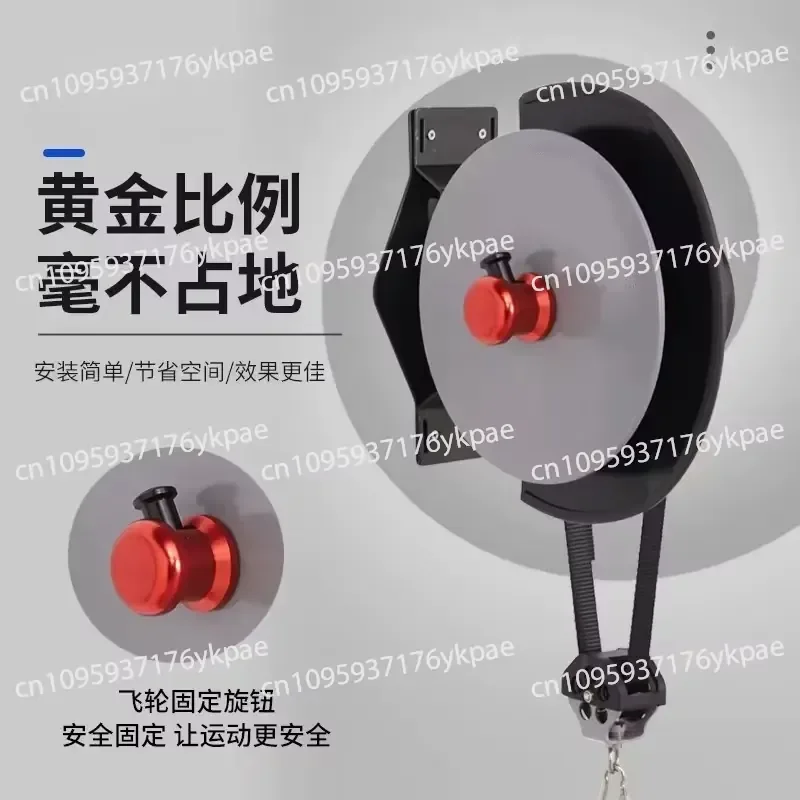 Indoor and Outdoor New Small Multifunctional Flywheel Resistance Trainer