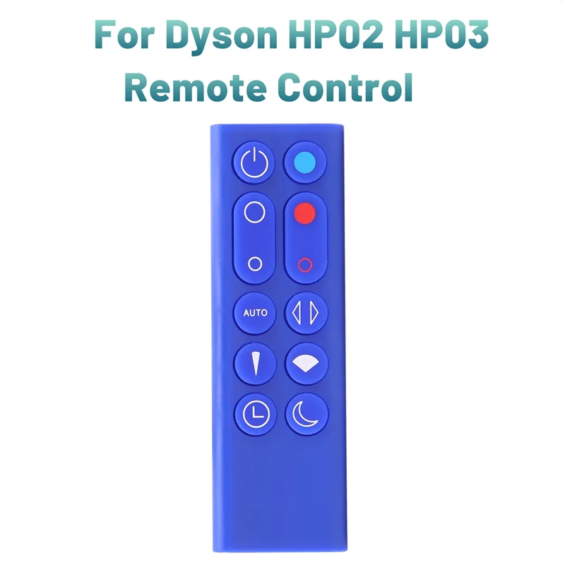 A01M-Сменный пульт дистанционного управления HP02 HP03 для Dyson Pure Hot + Cool Link HP02 HP03, очиститель воздуха, нагреватель и вентилятор
